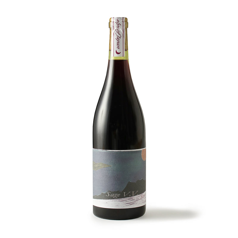 ドメーヌヒデ サージュ 2020 750ml 山梨ワインの通販