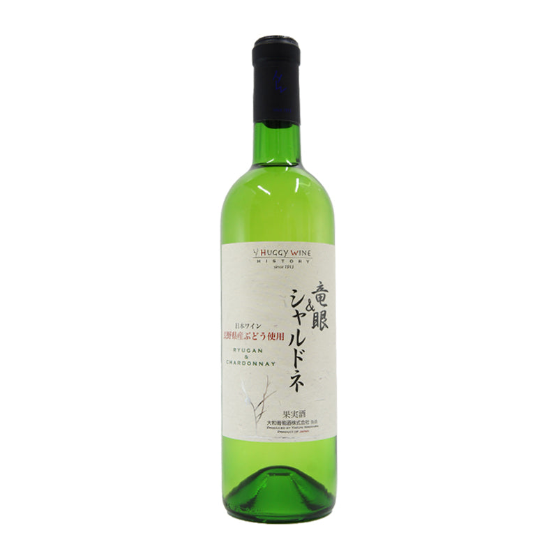 大和葡萄酒株式会社(HUGGY WINE) 竜眼&シャルドネ 720ml / 山梨ワイン