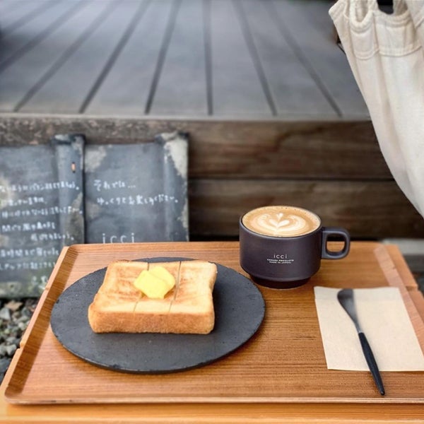 icci KAWARA PRODUCTS kawara bread board (bagel) - Ibushi Black