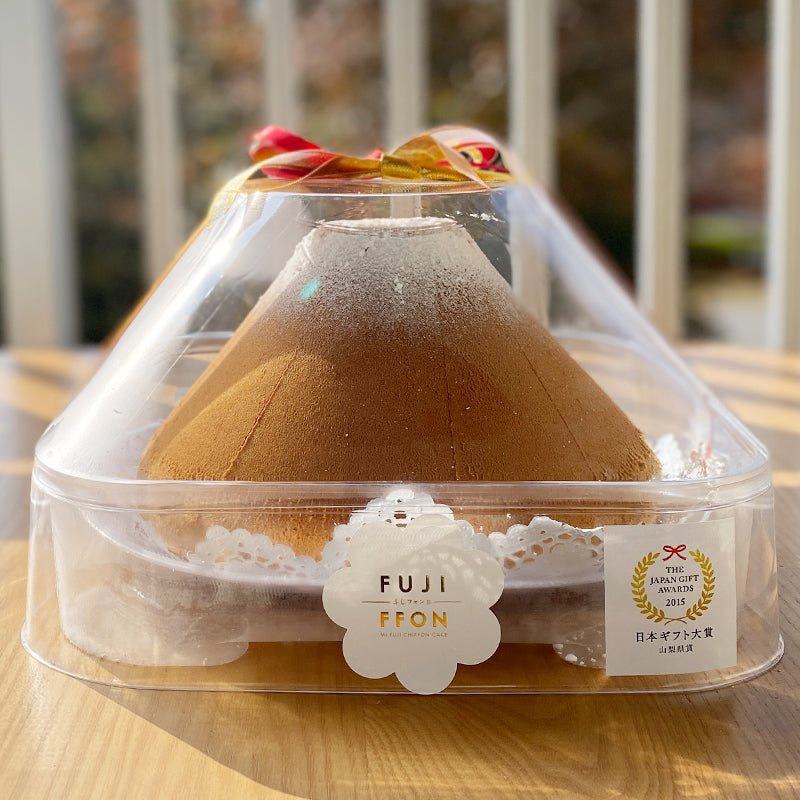 無添加シフォンケーキ「ふじフォン」｜山梨 富士山麓のお取り寄せ