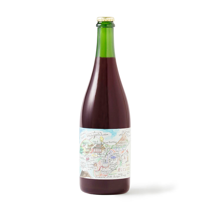 ドメーヌヒデ 愛してるスパークリング2024 750ml / 山梨ワインの通販
