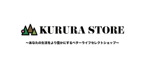 KURURA STORE