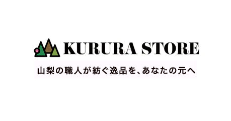 KURURA STORE