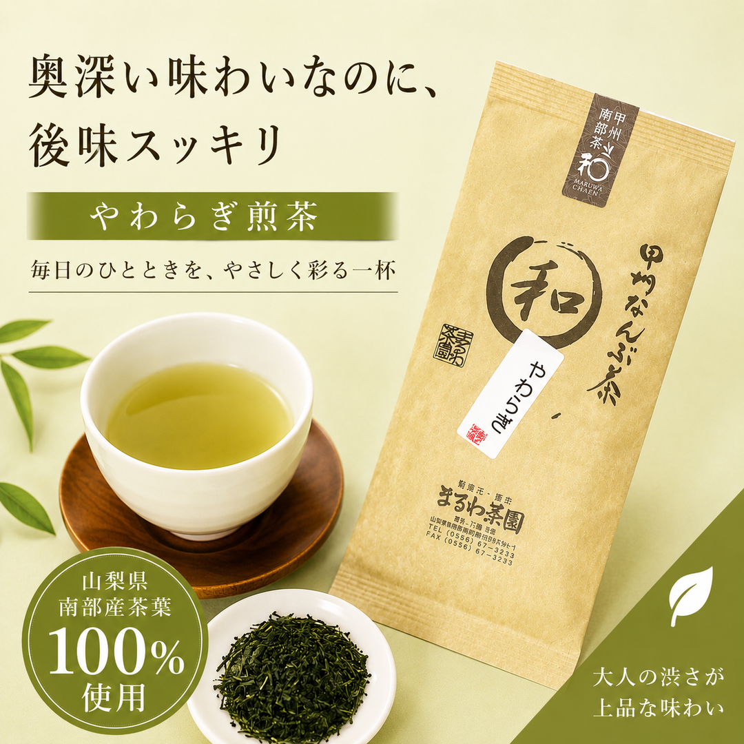 腸活におすすめ】発酵食品・腸活フード通販｜腸内環境を整えるなら