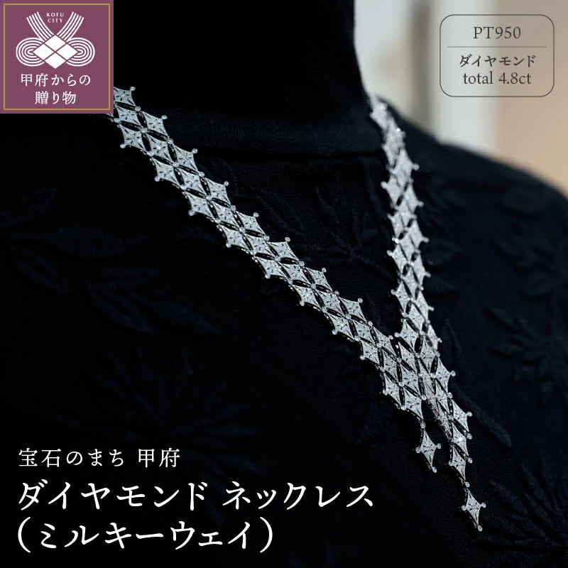 ☆MIKIMOTO☆ラフランス洋梨ピンブローチK18 M 0.02ct刻印 ☆MIKIMOTO☆ラフランス洋梨ピンブローチK18 M 0.02ct刻印