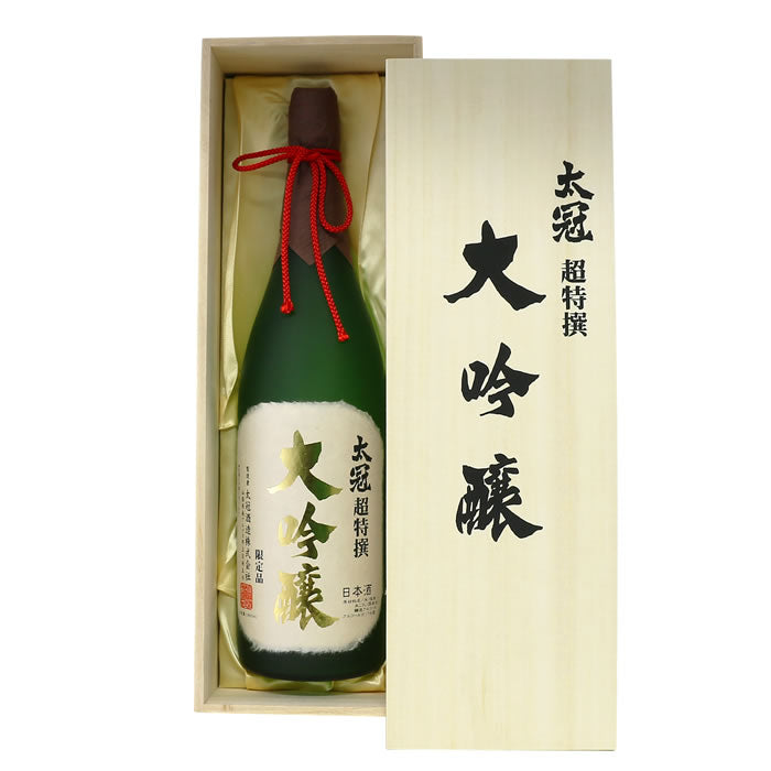太冠酒造 超特選大吟醸 720ml / 1800ml【化粧箱付】 / 山梨の