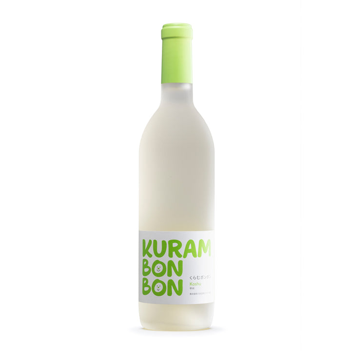 くらむぼんワイン KURAMBONBON-くらむボンボン- 甲州 720ml / 山梨