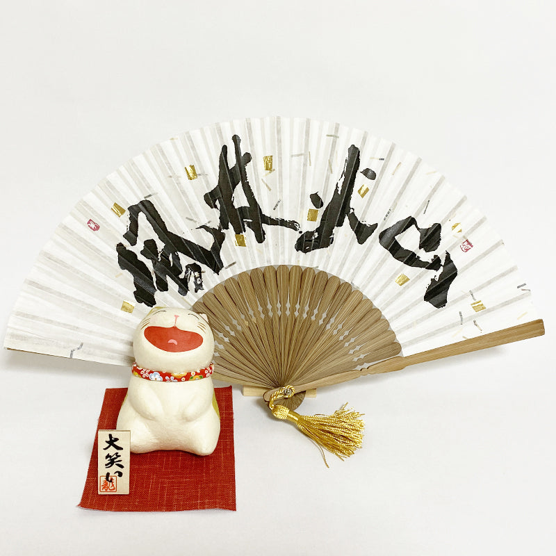 山十製紙 / 山梨の銘品取り扱い通販サイト