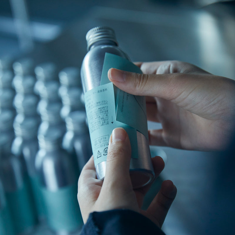 暮らしの香り ブルーミングデュフューザー 森閑 150ml / 日々の暮らし
