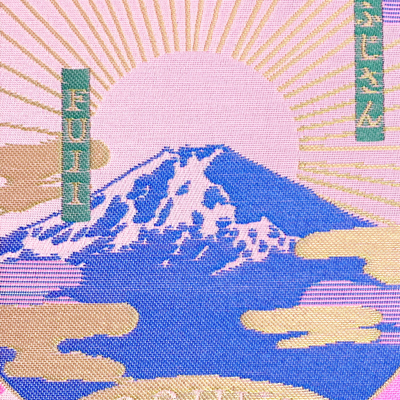 ふじさん 富士山さんは思春期 7 (Fujiyama-san wa Shishunki, #7) by
