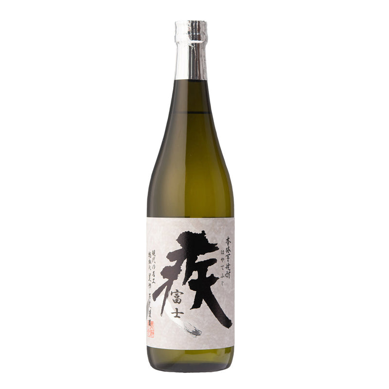 水問屋 黒瀬安光謹製 本格芋焼酎 疾富士 水まろ源水セット化粧箱入り