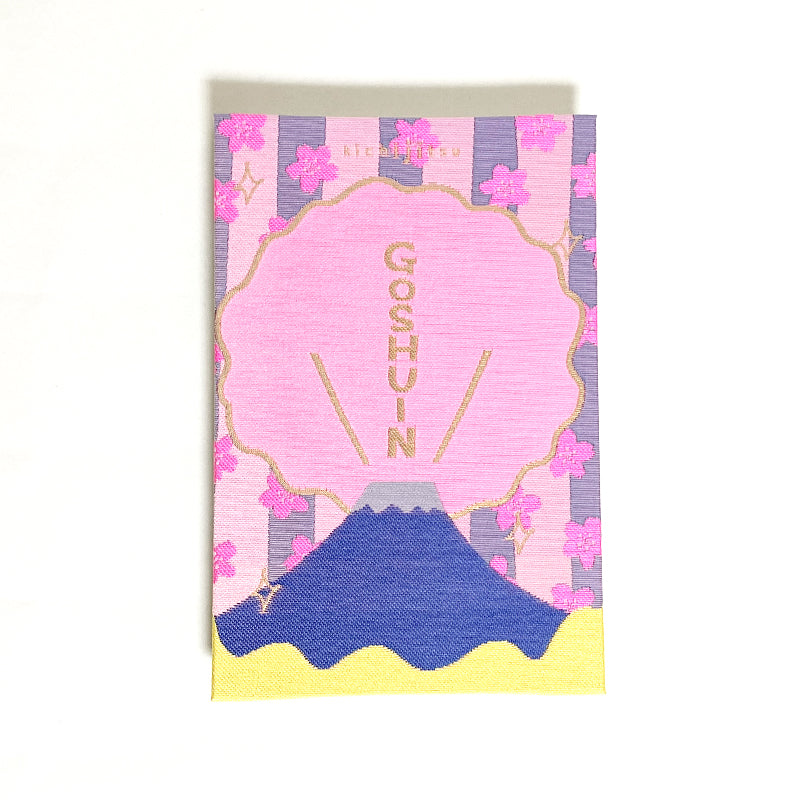 就職祝い kichijitsu GOSHUINノート大 富士桜