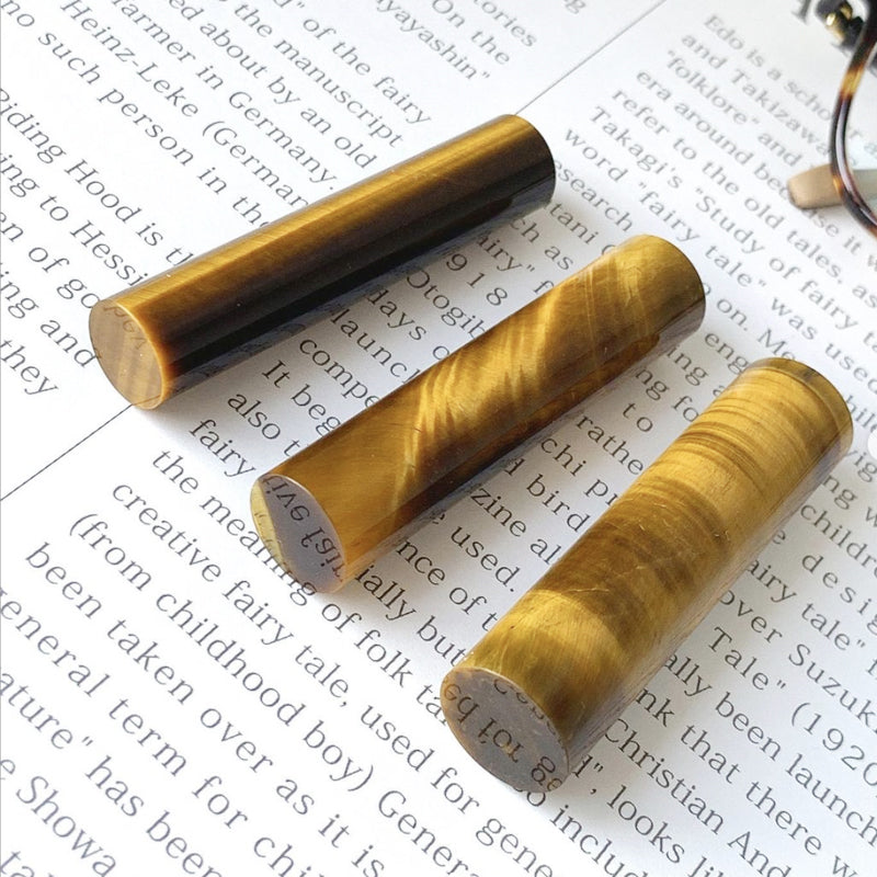 印鑑 はんこ 宝石印鑑 タイガーアイ 虎目石 (16.5mm〜18mm) クロコ風 