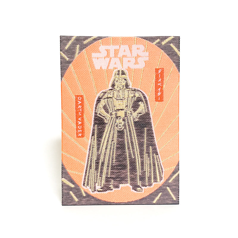 スター・ウォーズ 金襴緞子ノート「ダース・ベイダー」｜御朱印帳