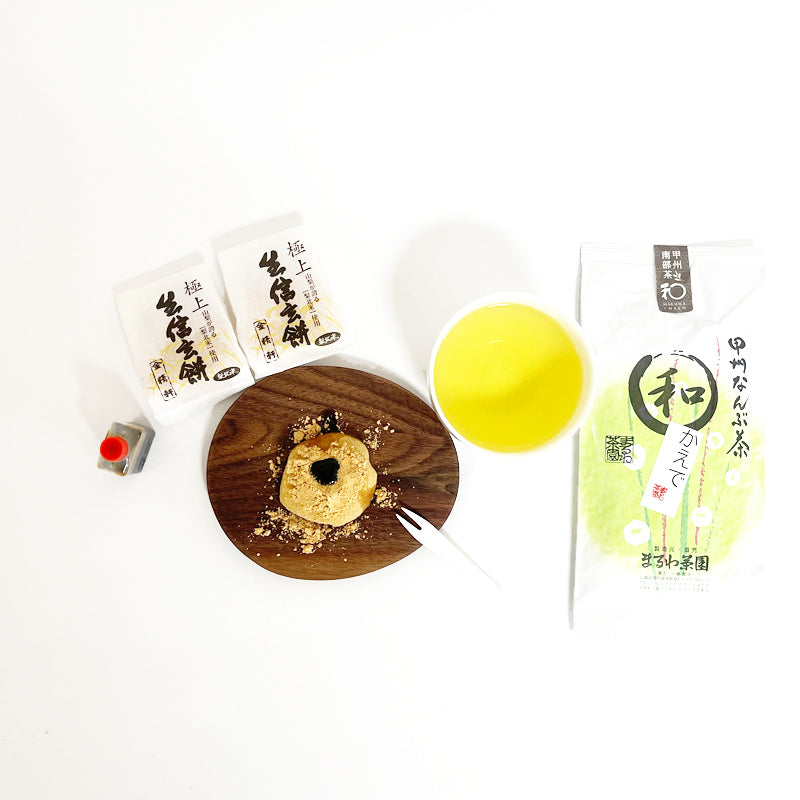 金精軒 極上生信玄餅とまるわ茶園 特上煎茶かえでのギフトセット