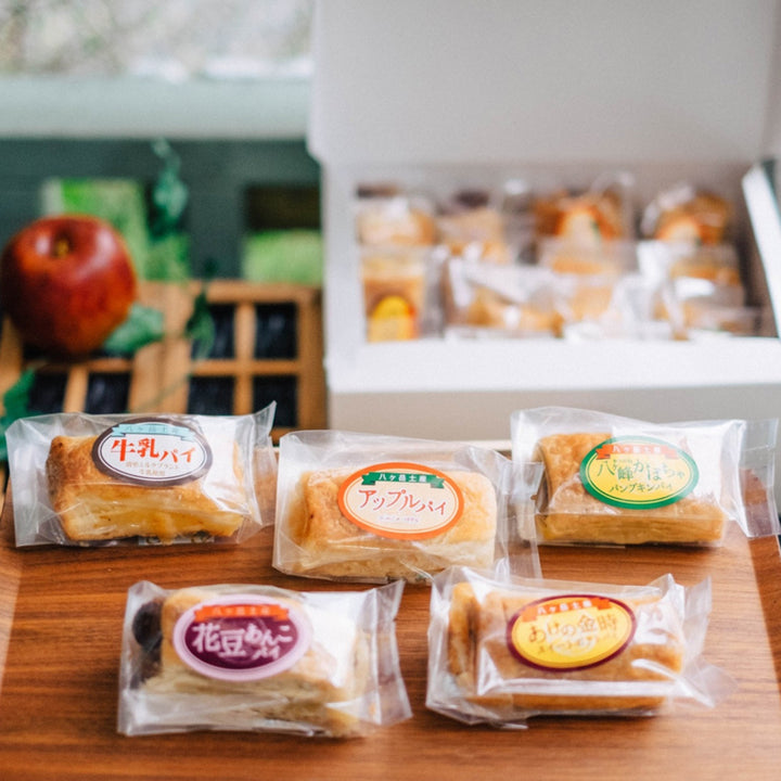 八ヶ岳パイ工房 季節のスティックパイ詰め合わせ20本セット / 山梨の