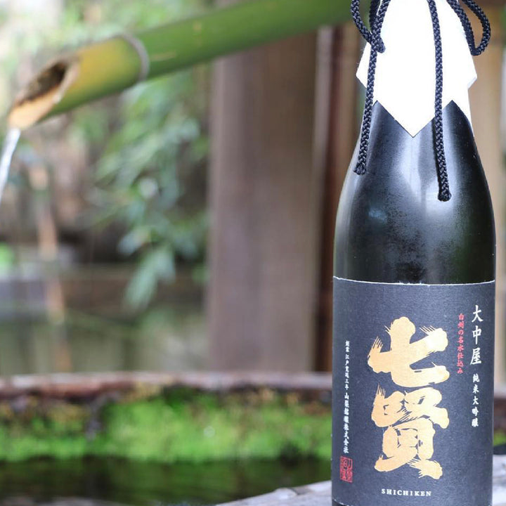 七賢 純米大吟醸 大中屋 720ml【化粧箱付】/ 山梨の日本酒取扱い通販