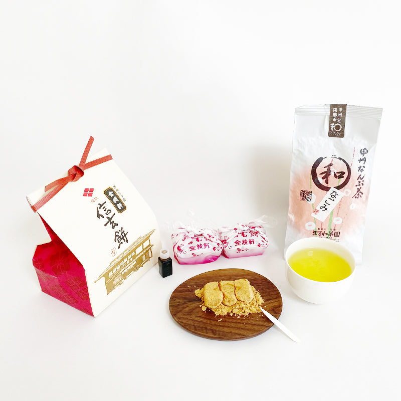 金精軒 信玄餅とまるわ茶園 特上煎茶なごみのギフトセット