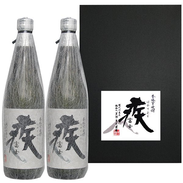 HAYATE CRAFT White & Blackの２個セット HAYATE CRAFT White & Blackの2個セット
